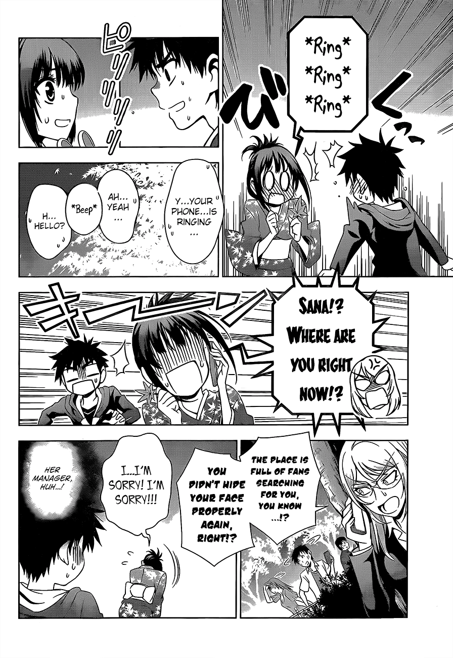Koisome Momiji Chapter 26 page 10 - Chapter 26: The Two's Feelings