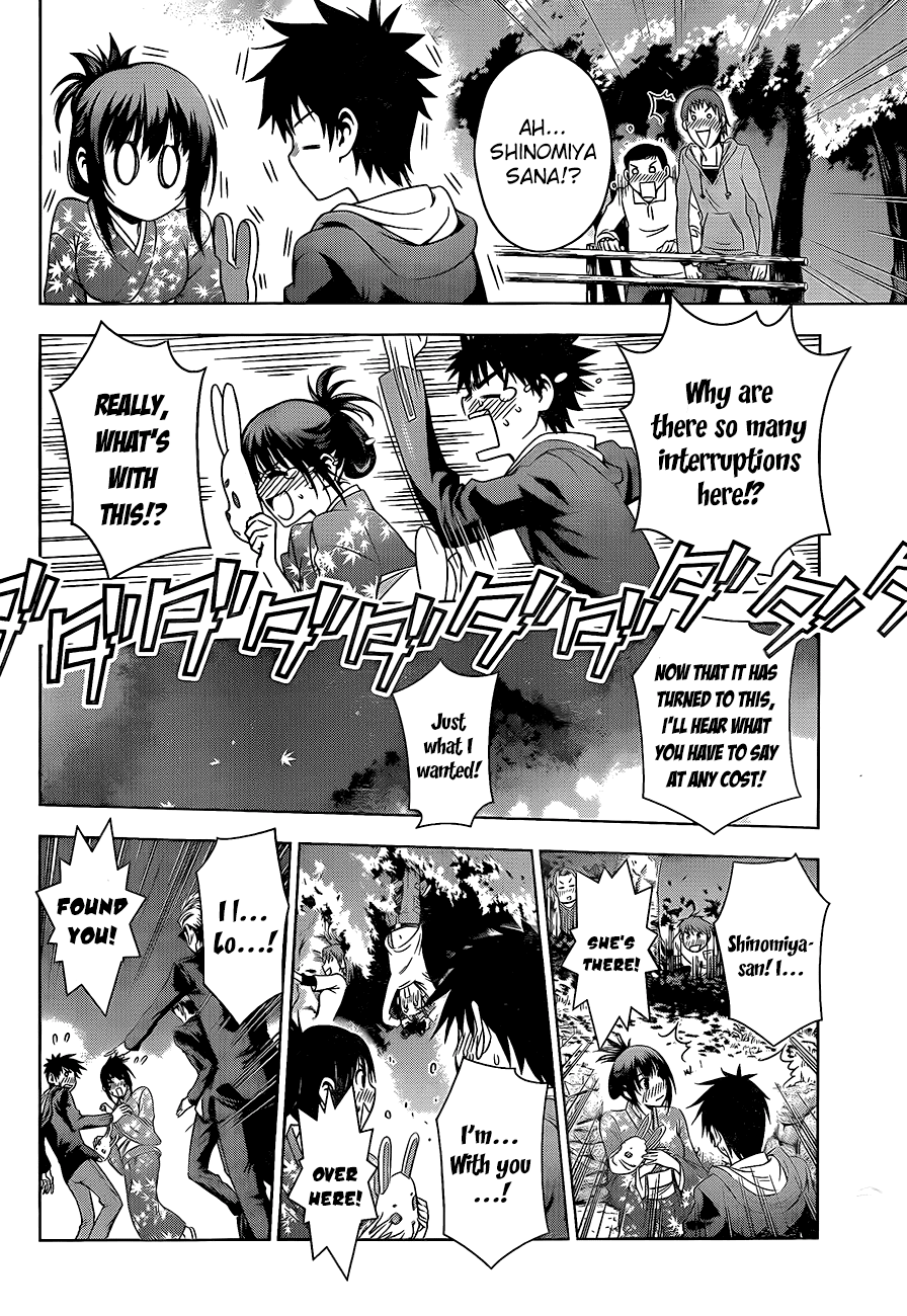 Koisome Momiji Chapter 26 page 12 - Chapter 26: The Two's Feelings