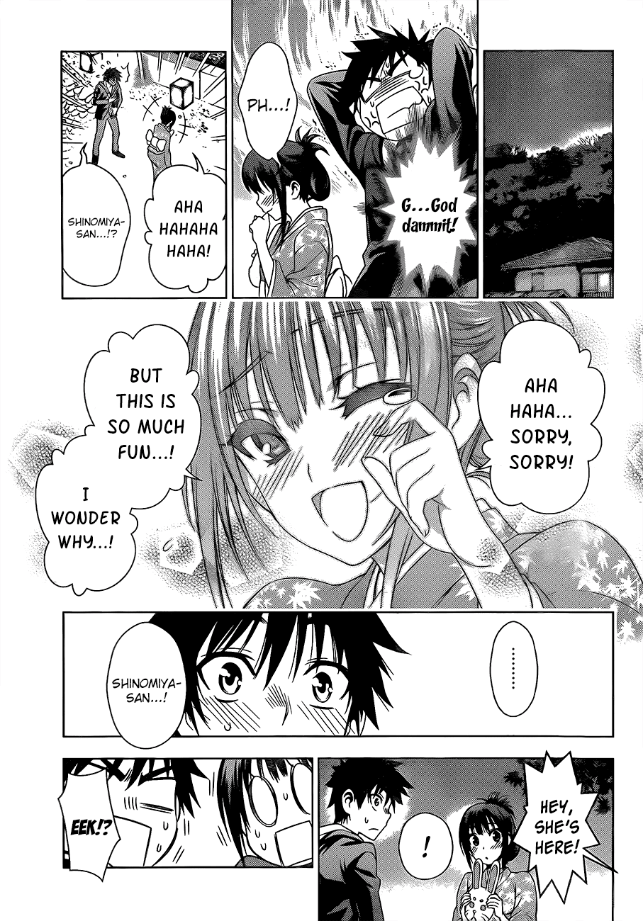 Koisome Momiji Chapter 26 page 13 - Chapter 26: The Two's Feelings