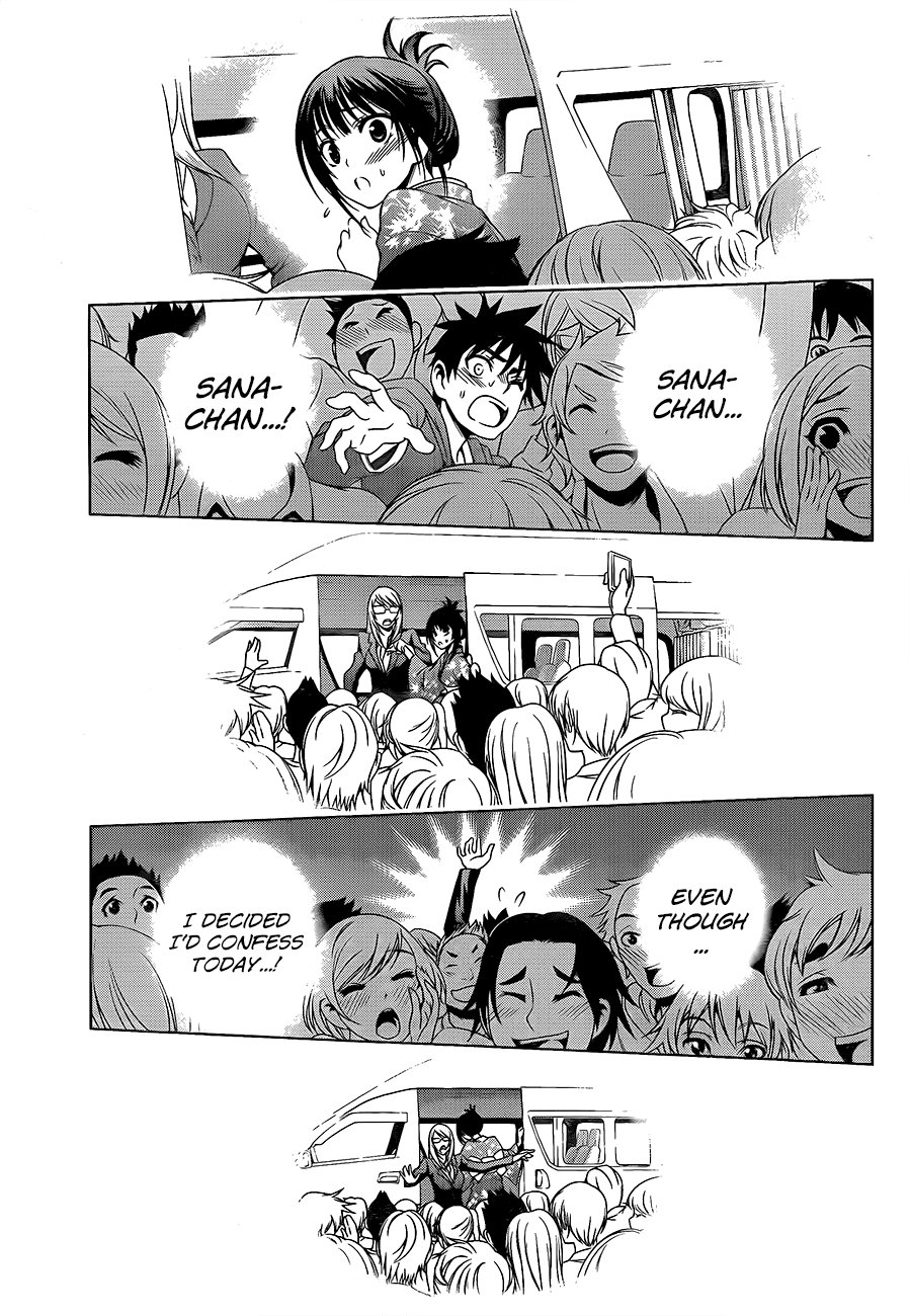 Koisome Momiji Chapter 26 page 15 - Chapter 26: The Two's Feelings