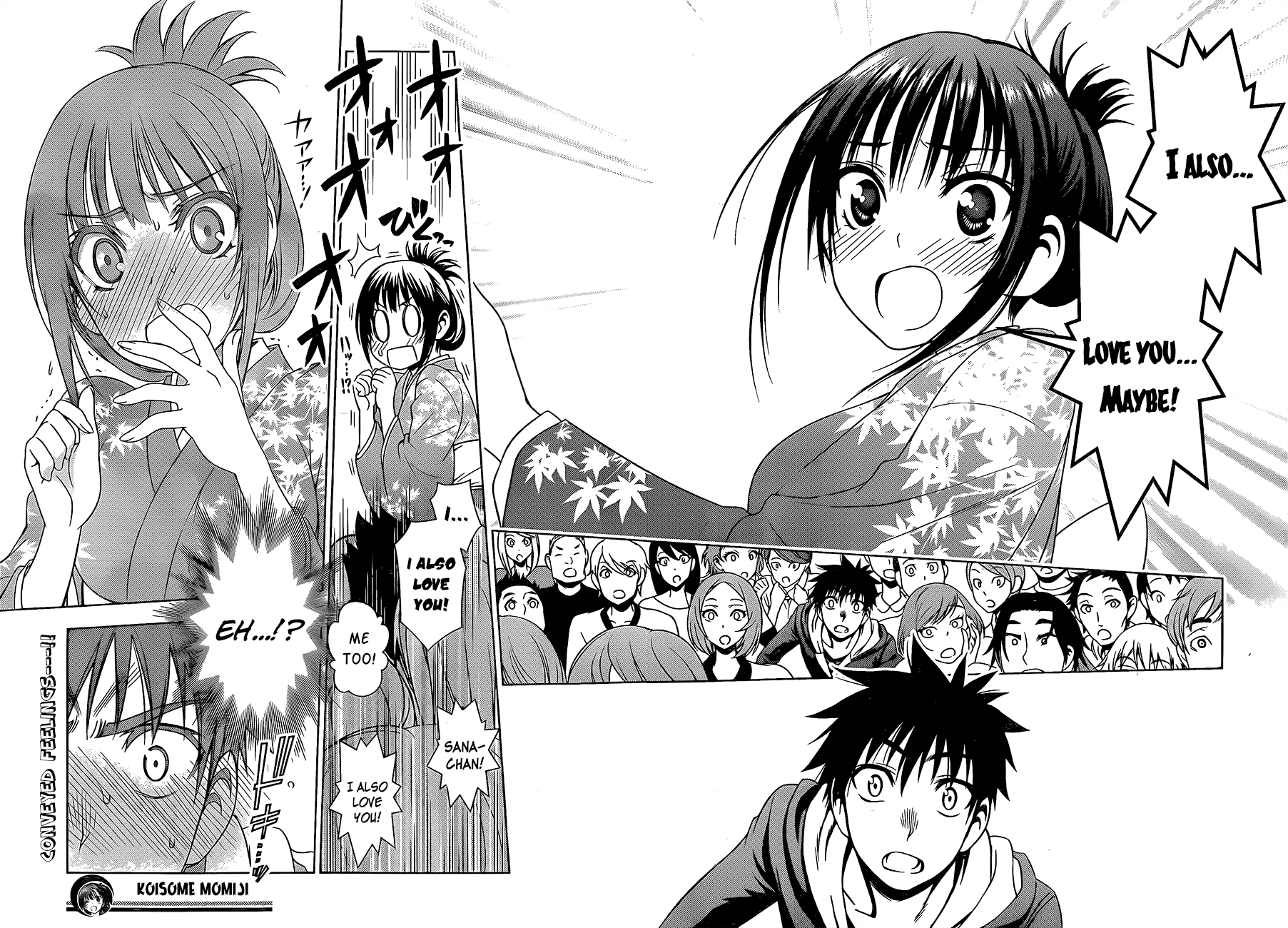 Koisome Momiji Chapter 26 page 17 - Chapter 26: The Two's Feelings