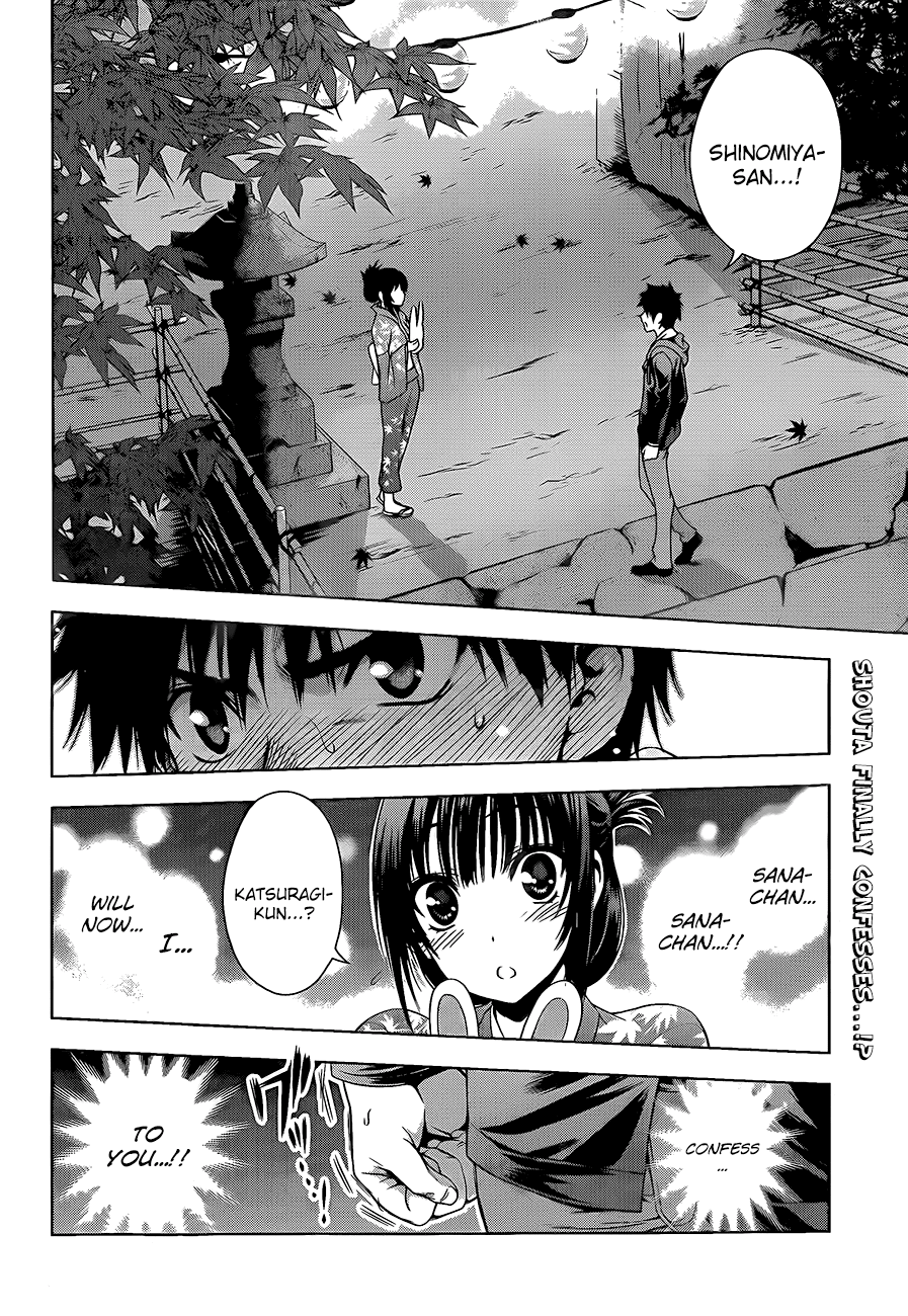 Koisome Momiji Chapter 26 page 2 - Chapter 26: The Two's Feelings