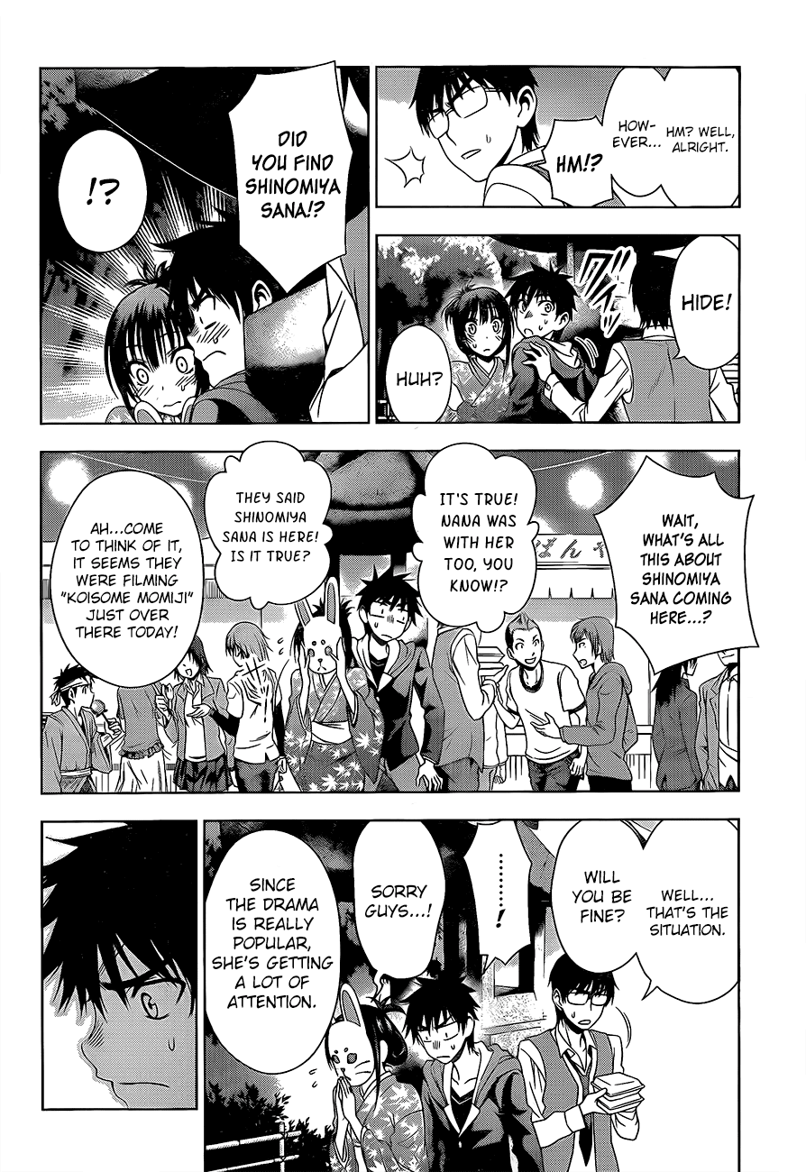 Koisome Momiji Chapter 26 page 4 - Chapter 26: The Two's Feelings