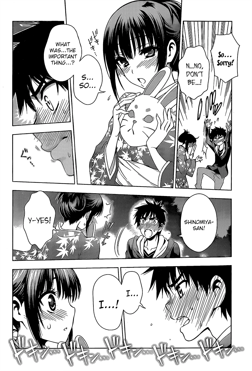 Koisome Momiji Chapter 26 page 6 - Chapter 26: The Two's Feelings