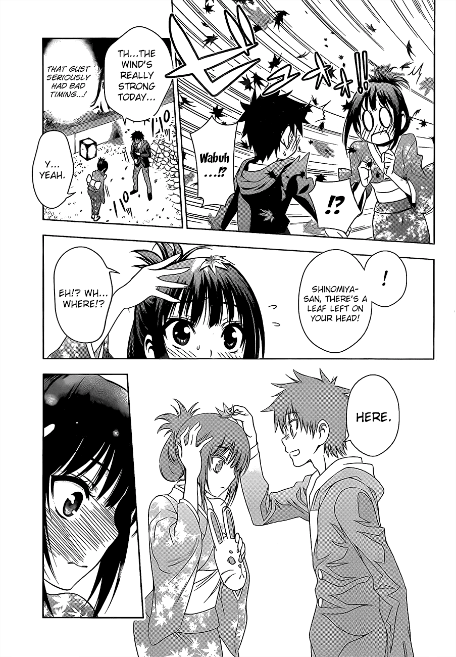 Koisome Momiji Chapter 26 page 7 - Chapter 26: The Two's Feelings