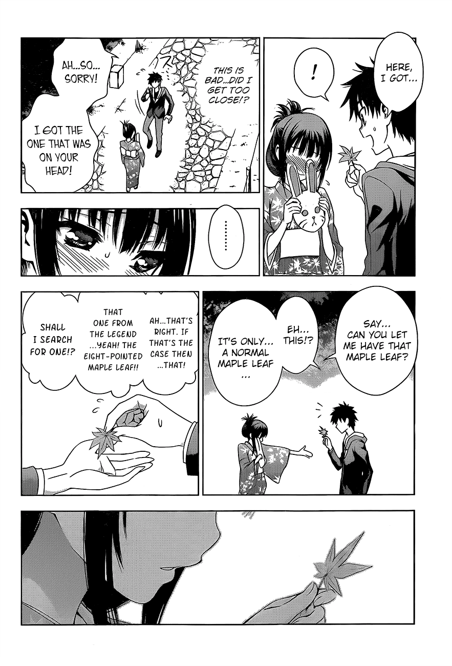 Koisome Momiji Chapter 26 page 8 - Chapter 26: The Two's Feelings