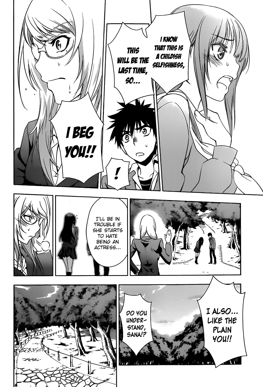 Koisome Momiji Chapter 28 page 10 - Chapter 28: Koisome Momiji