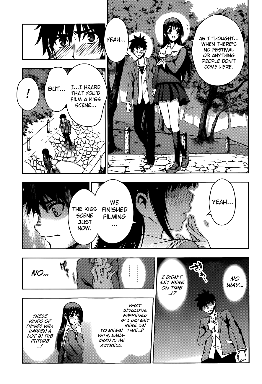 Koisome Momiji Chapter 28 page 11 - Chapter 28: Koisome Momiji