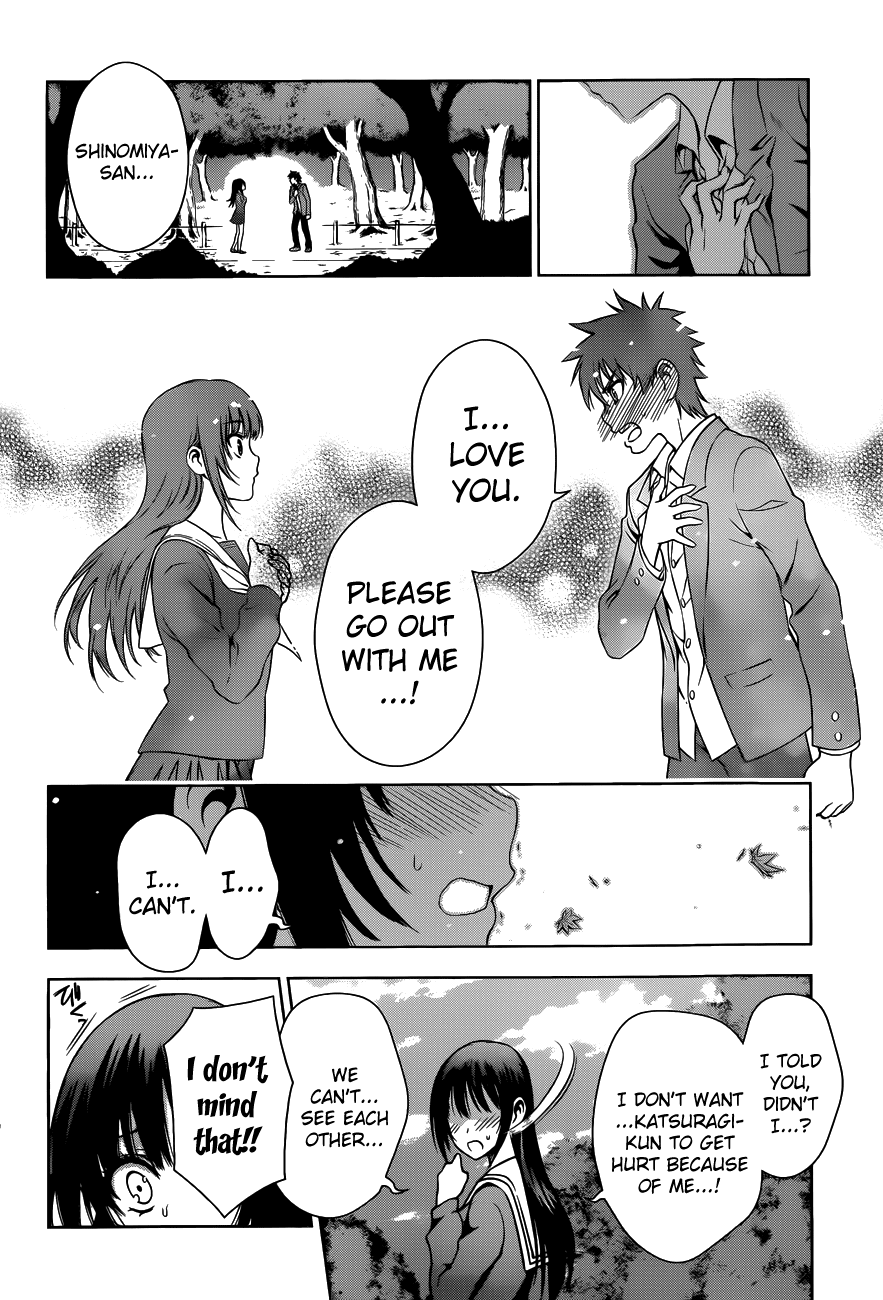 Koisome Momiji Chapter 28 page 12 - Chapter 28: Koisome Momiji