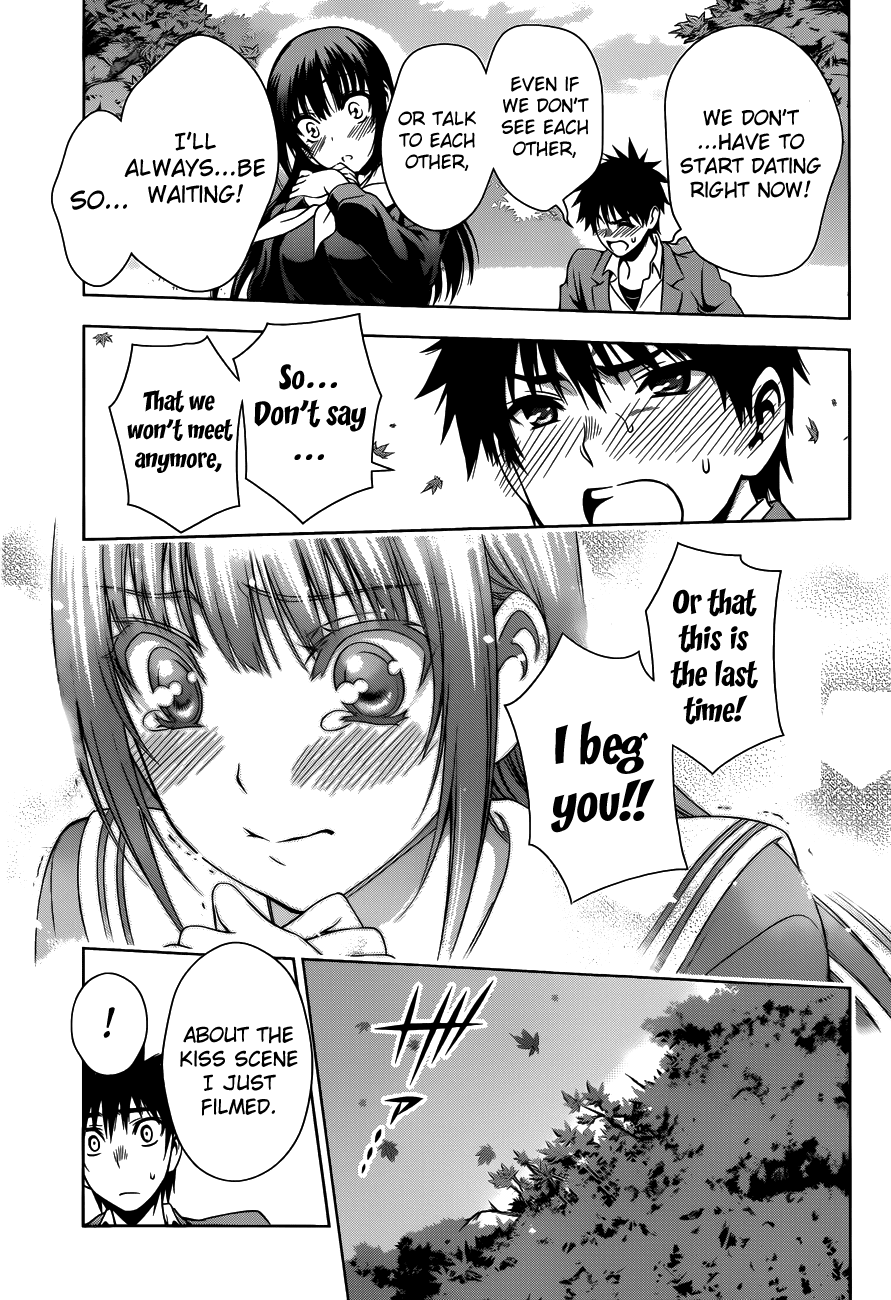 Koisome Momiji Chapter 28 page 13 - Chapter 28: Koisome Momiji