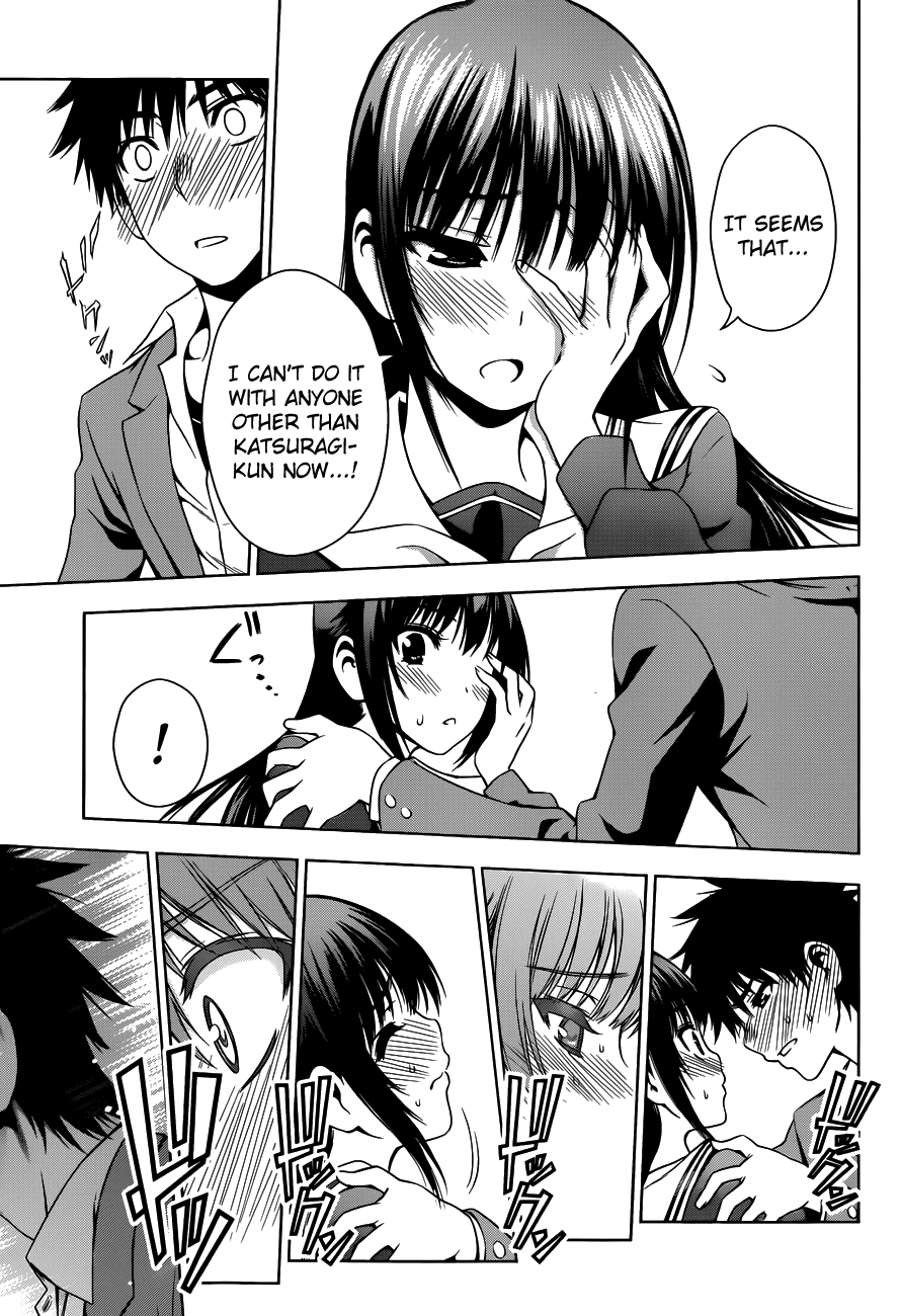Koisome Momiji Chapter 28 page 15 - Chapter 28: Koisome Momiji