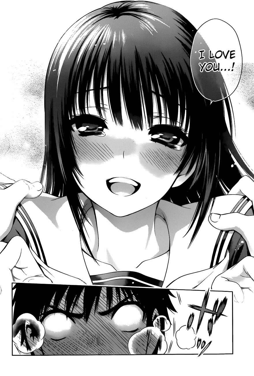 Koisome Momiji Chapter 28 page 17 - Chapter 28: Koisome Momiji