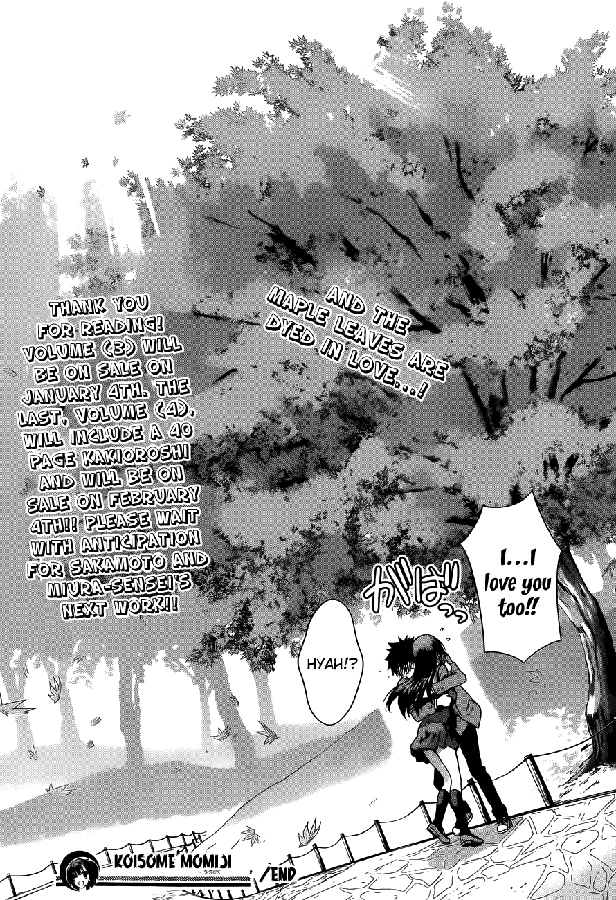 Koisome Momiji Chapter 28 page 18 - Chapter 28: Koisome Momiji