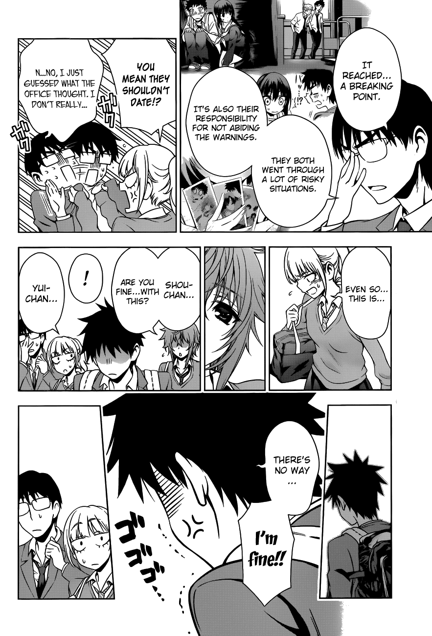 Koisome Momiji Chapter 28 page 4 - Chapter 28: Koisome Momiji