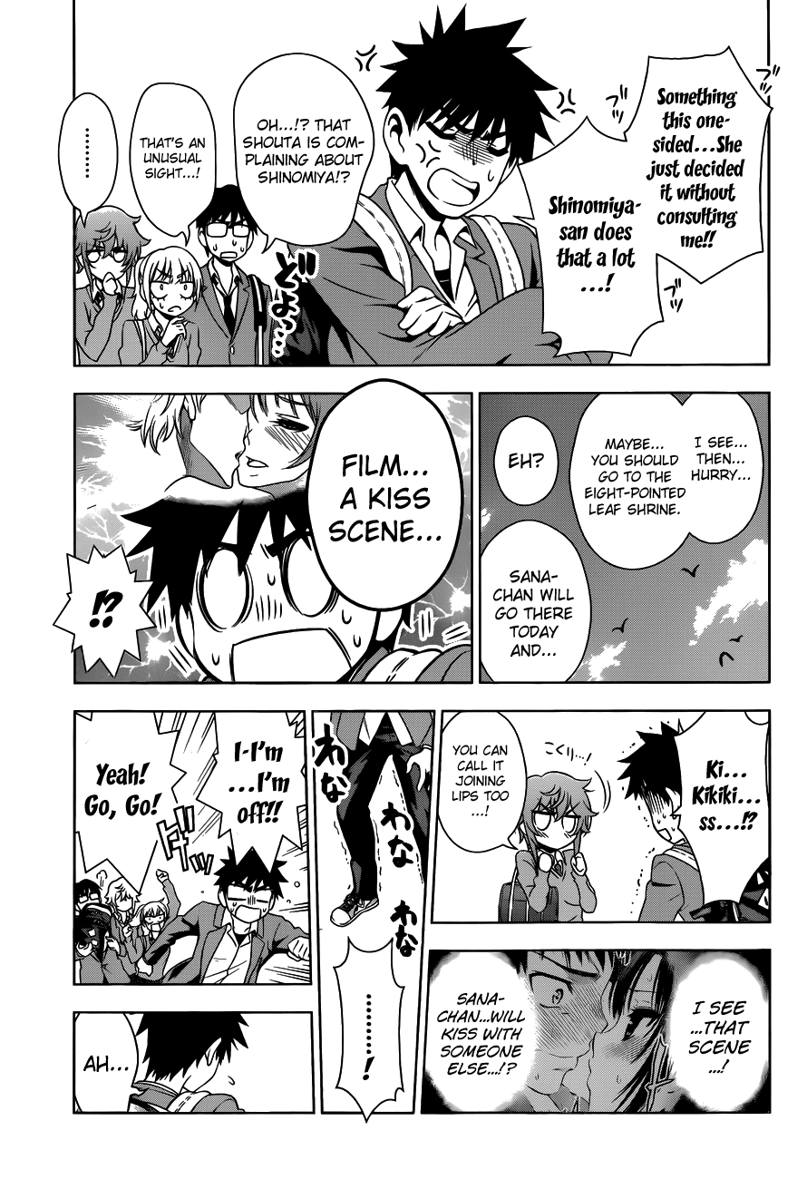 Koisome Momiji Chapter 28 page 5 - Chapter 28: Koisome Momiji