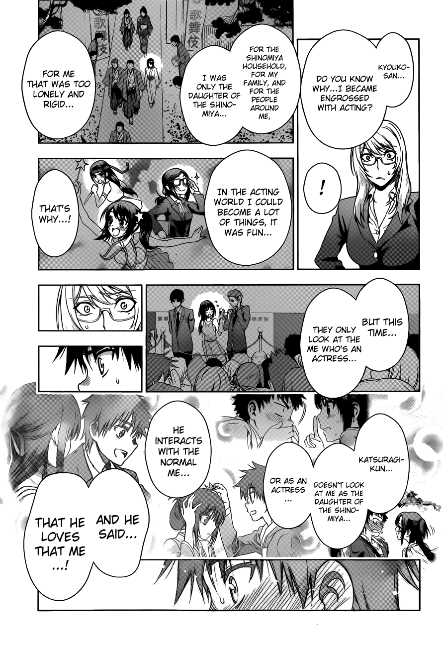 Koisome Momiji Chapter 28 page 9 - Chapter 28: Koisome Momiji