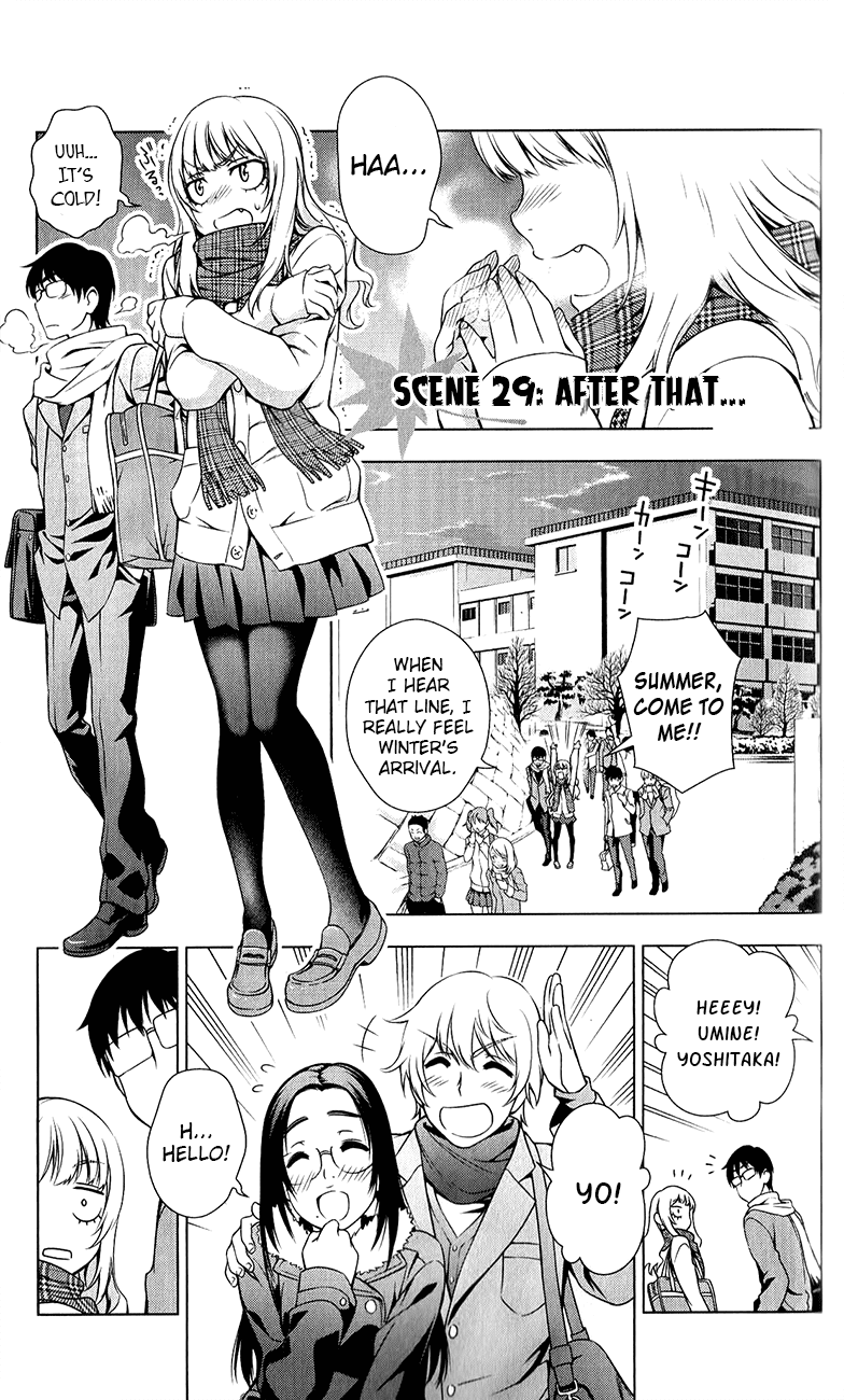 Koisome Momiji Chapter 29 page 1 - Chapter 29: After That...
