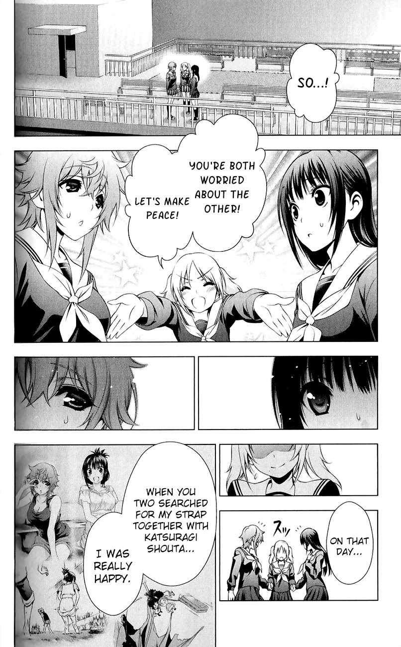 Koisome Momiji Chapter 29 page 10 - Chapter 29: After That...