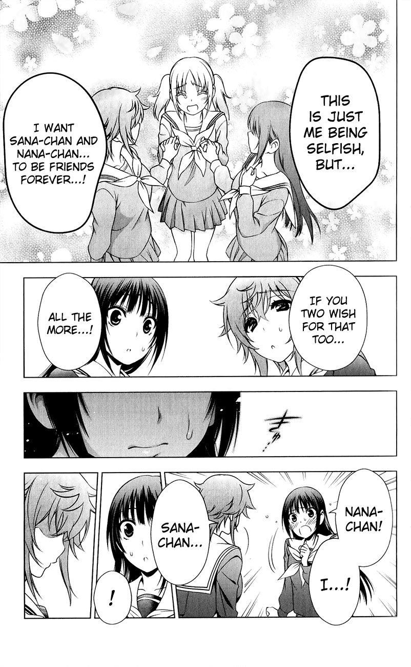Koisome Momiji Chapter 29 page 11 - Chapter 29: After That...