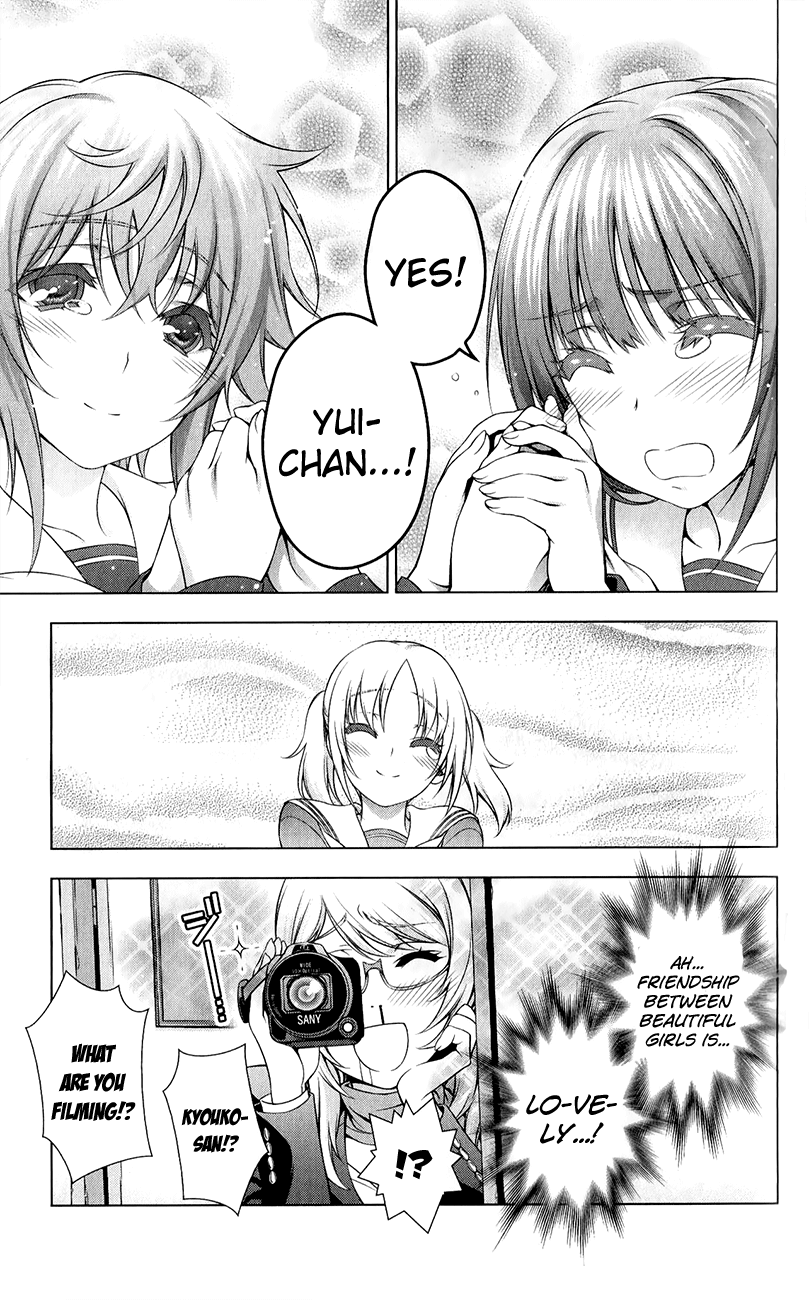 Koisome Momiji Chapter 29 page 13 - Chapter 29: After That...