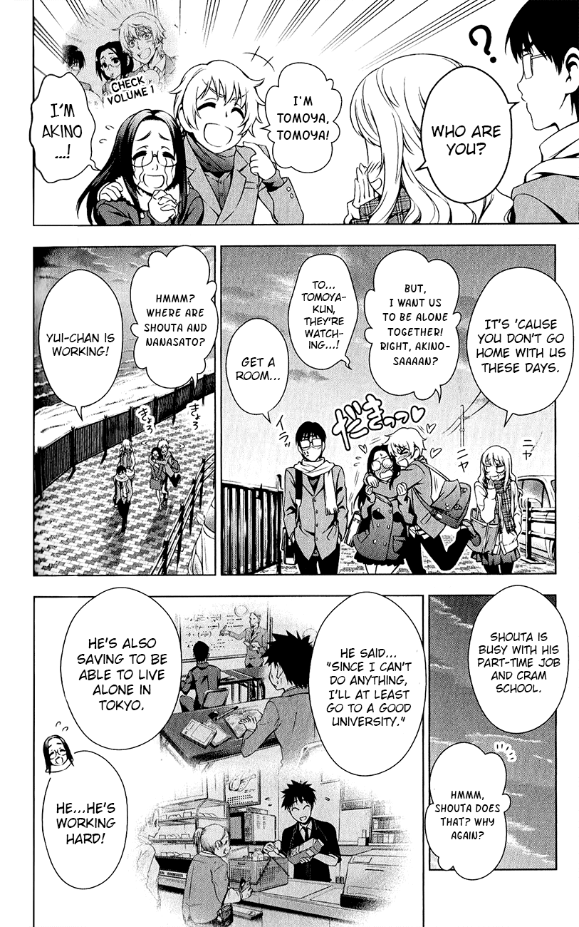 Koisome Momiji Chapter 29 page 2 - Chapter 29: After That...