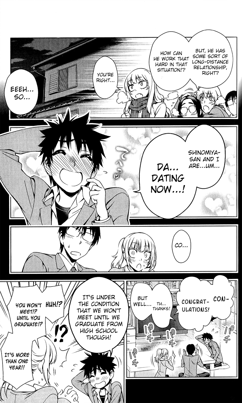 Koisome Momiji Chapter 29 page 3 - Chapter 29: After That...