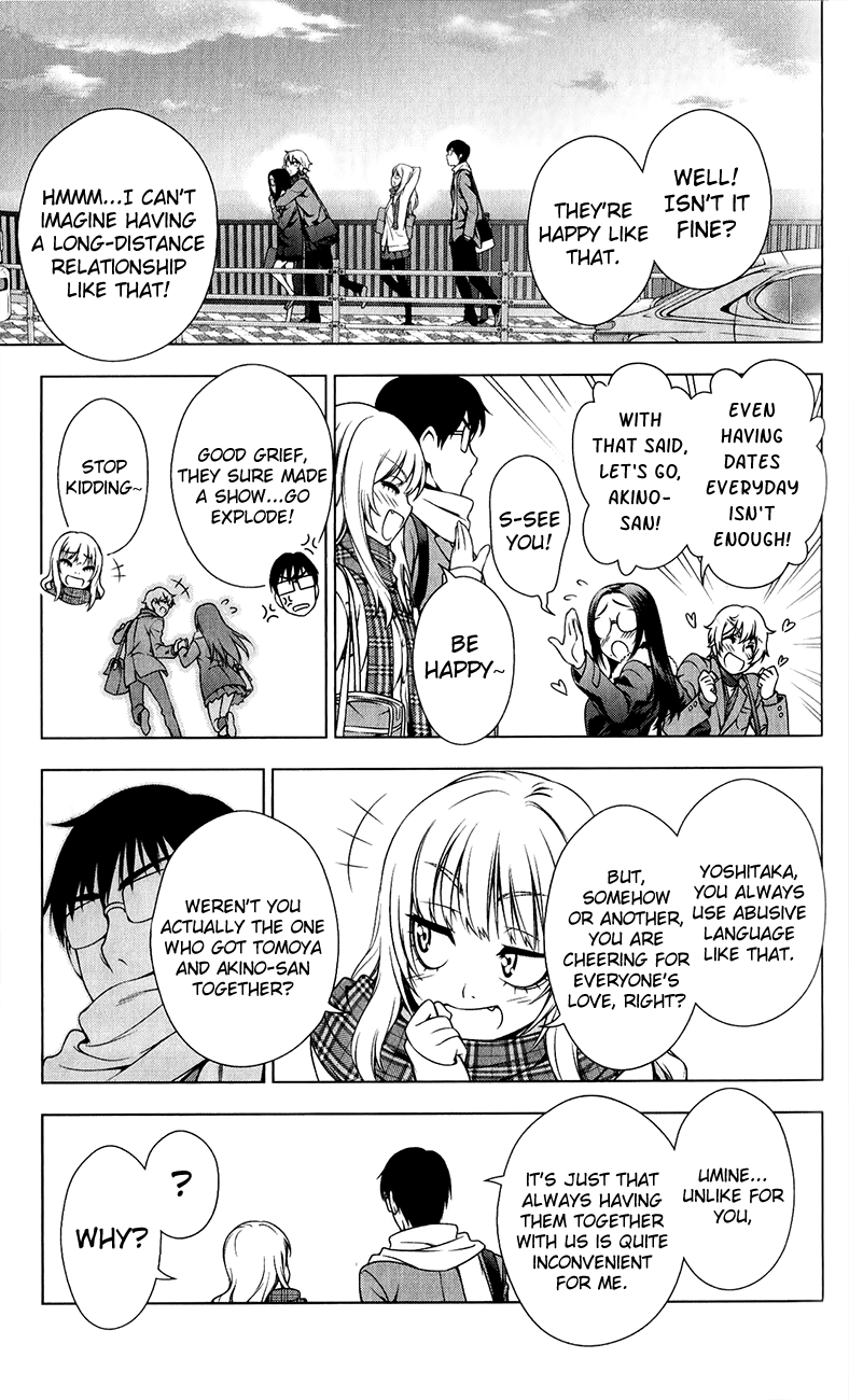Koisome Momiji Chapter 29 page 5 - Chapter 29: After That...