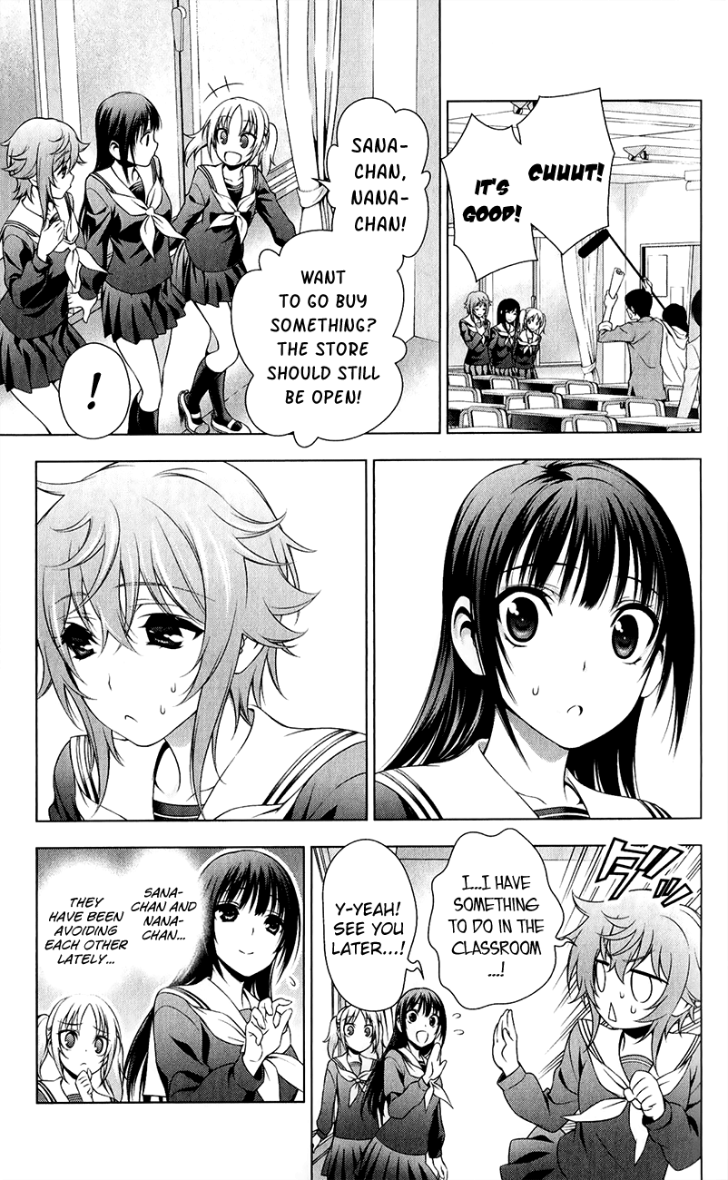 Koisome Momiji Chapter 29 page 7 - Chapter 29: After That...
