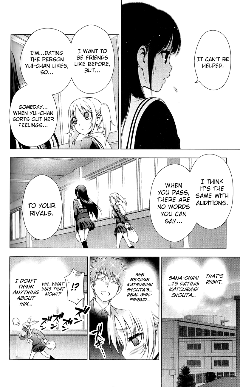 Koisome Momiji Chapter 29 page 8 - Chapter 29: After That...