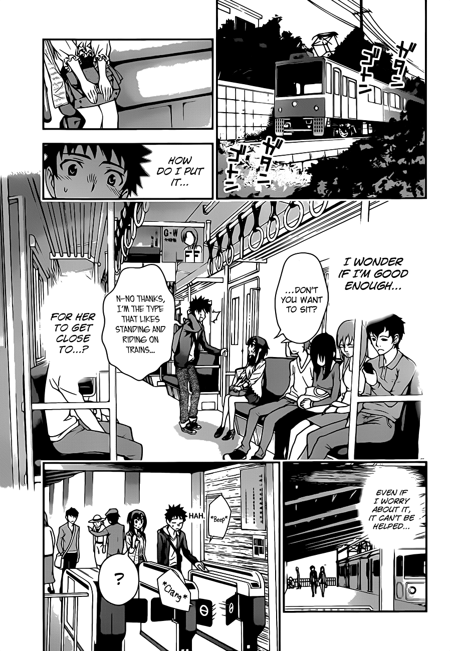 Koisome Momiji Chapter 3 page 11 - Chapter 3: Normal Things
