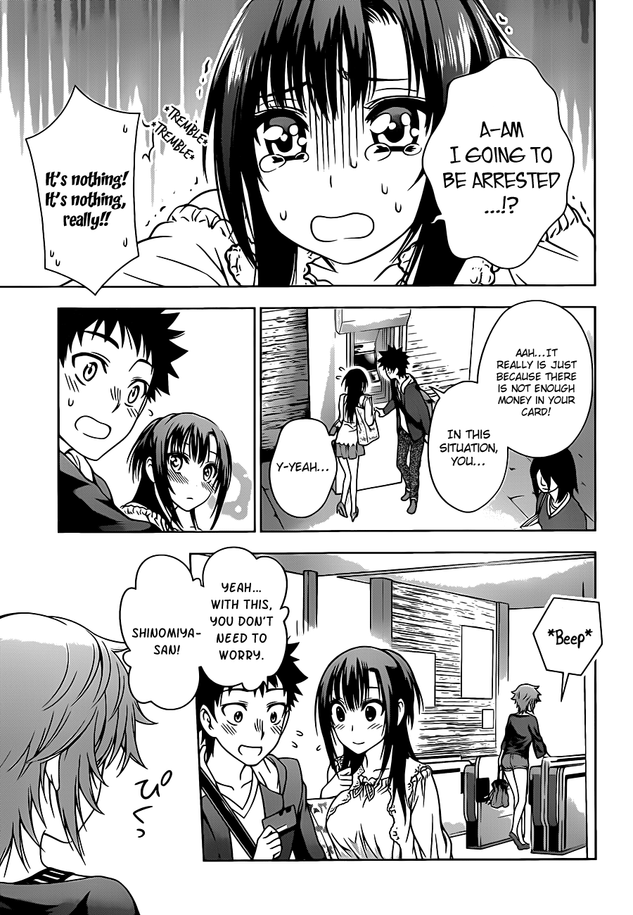 Koisome Momiji Chapter 3 page 13 - Chapter 3: Normal Things