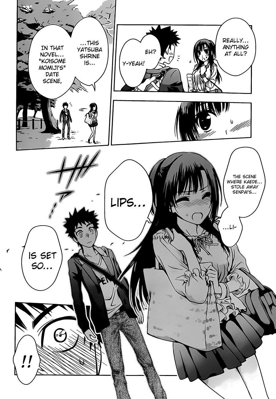 Koisome Momiji Chapter 3 page 18 - Chapter 3: Normal Things