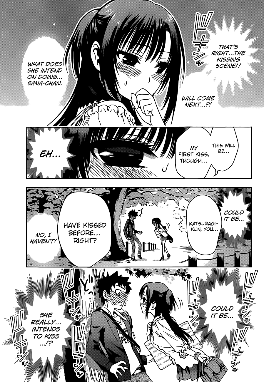 Koisome Momiji Chapter 3 page 19 - Chapter 3: Normal Things