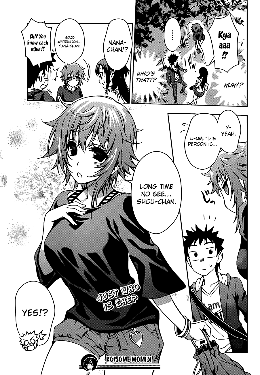 Koisome Momiji Chapter 3 page 22 - Chapter 3: Normal Things