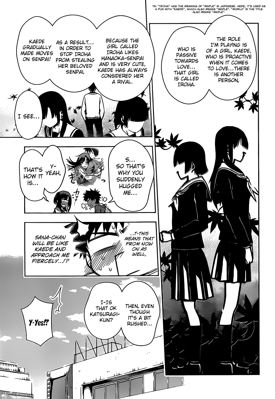 Koisome Momiji Chapter 3 page 3 - Chapter 3: Normal Things