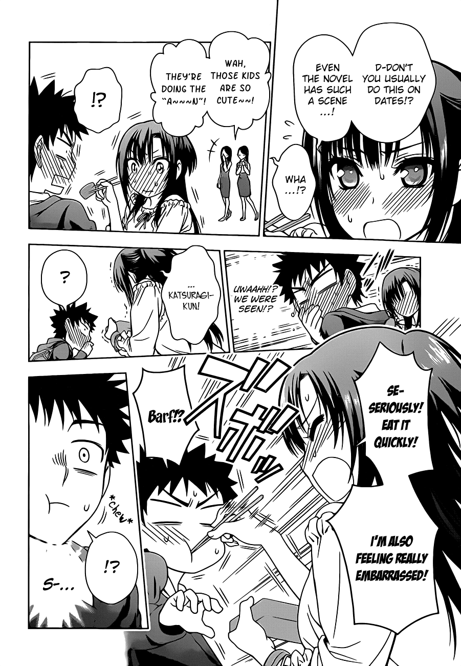 Koisome Momiji Chapter 3 page 8 - Chapter 3: Normal Things