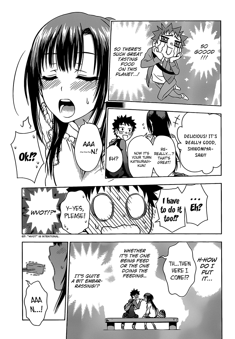 Koisome Momiji Chapter 3 page 9 - Chapter 3: Normal Things