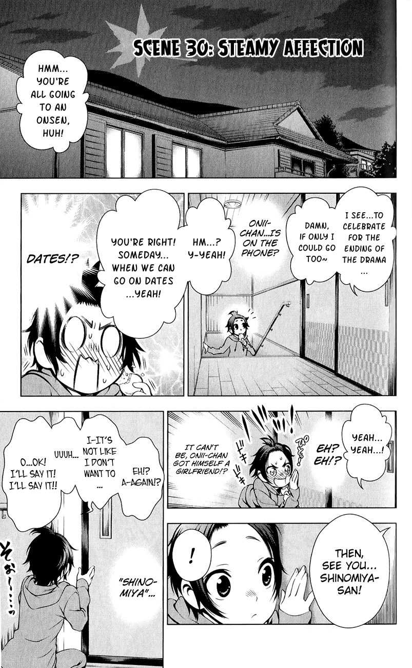 Koisome Momiji Chapter 30 page 1 - Chapter 30: Steamy Affection