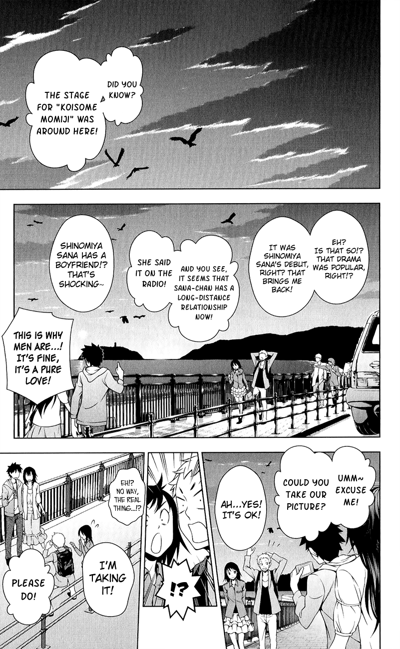 Koisome Momiji Chapter 31 page 3 - Chapter 31: Reunion, Sunset, Coastline [End]
