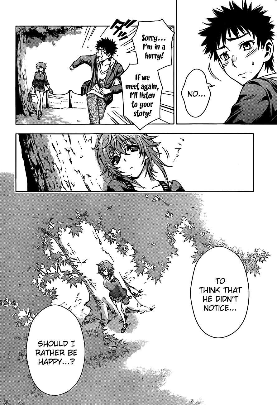 Koisome Momiji Chapter 4 page 13 - Chapter 4: Nana-chan?