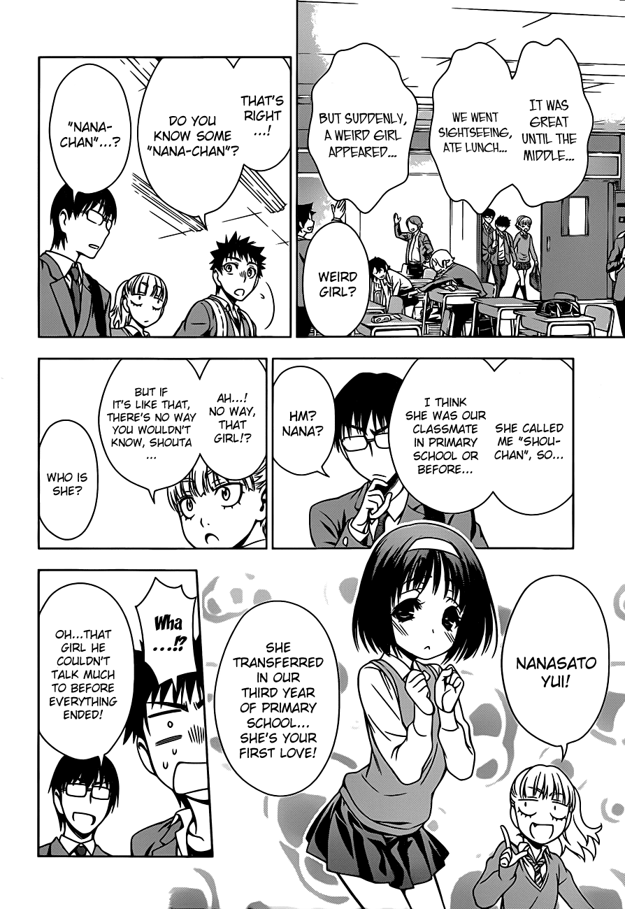 Koisome Momiji Chapter 4 page 15 - Chapter 4: Nana-chan?