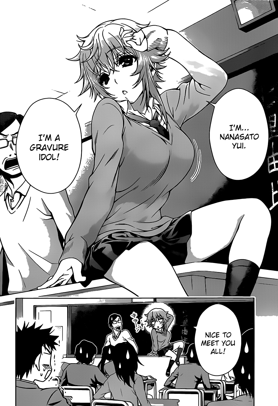 Koisome Momiji Chapter 4 page 17 - Chapter 4: Nana-chan?
