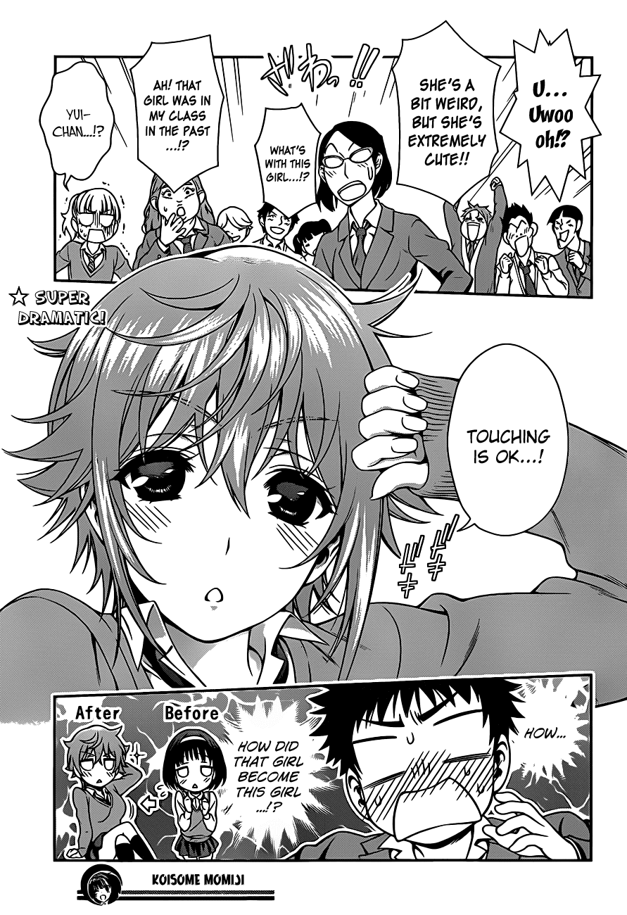 Koisome Momiji Chapter 4 page 18 - Chapter 4: Nana-chan?