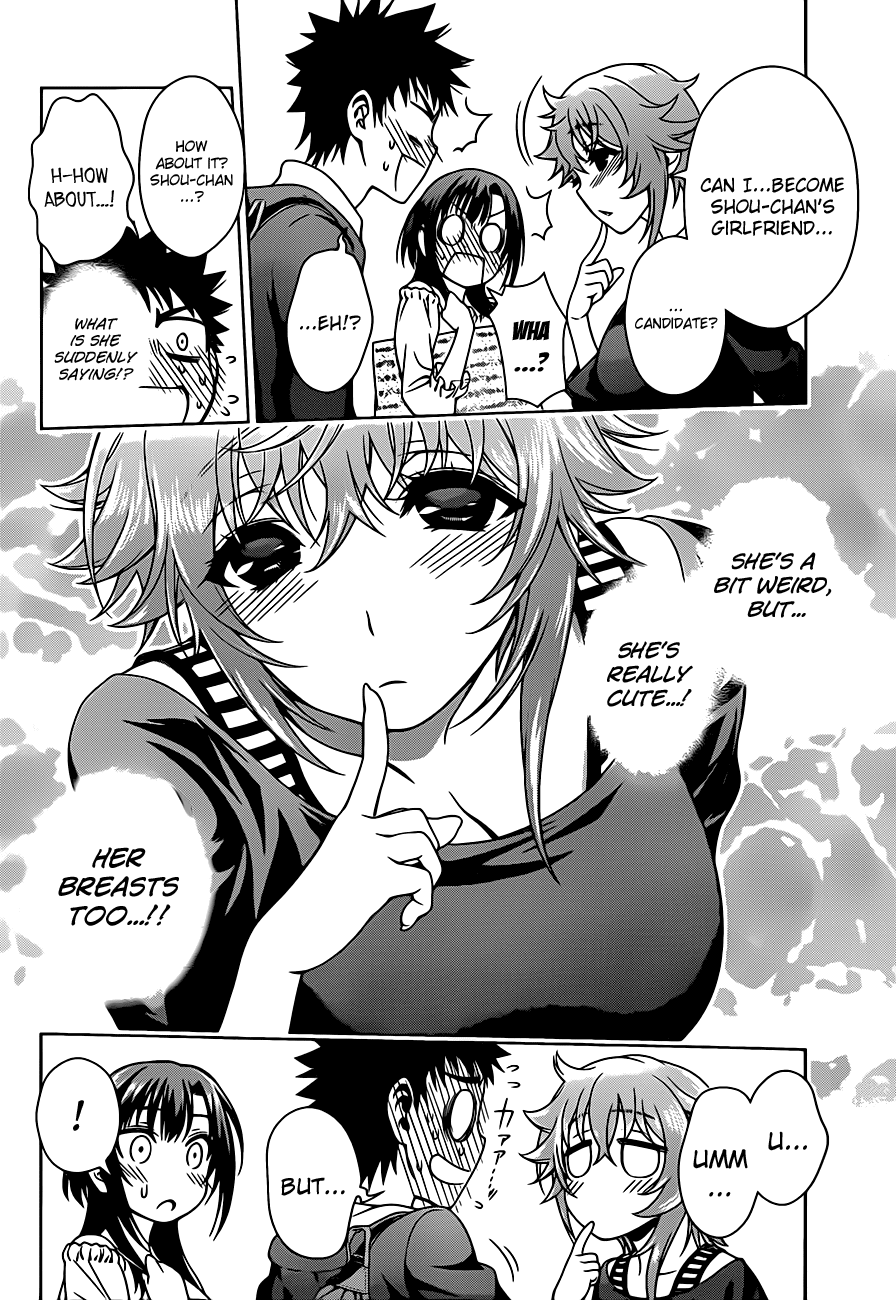 Koisome Momiji Chapter 4 page 8 - Chapter 4: Nana-chan?