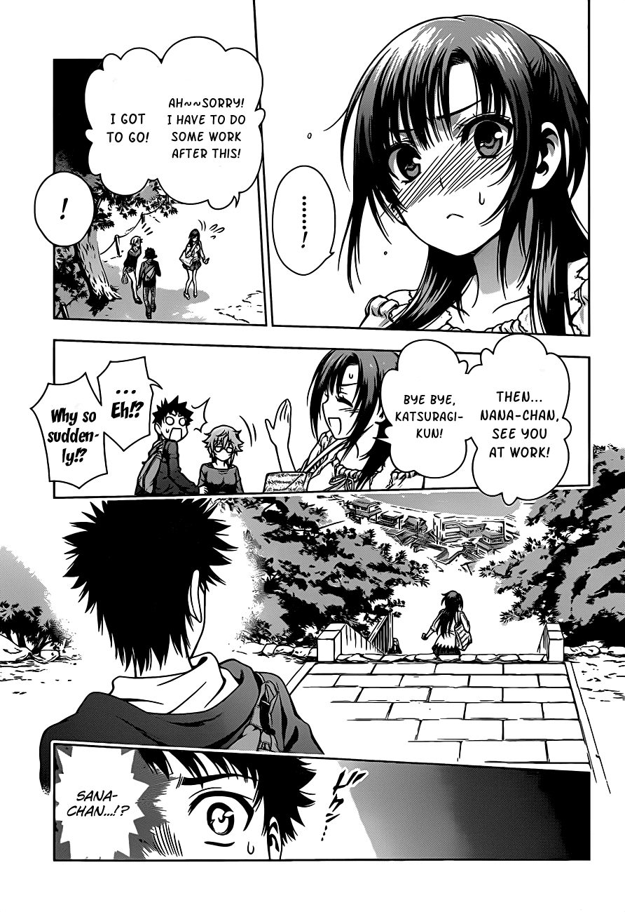 Koisome Momiji Chapter 4 page 9 - Chapter 4: Nana-chan?