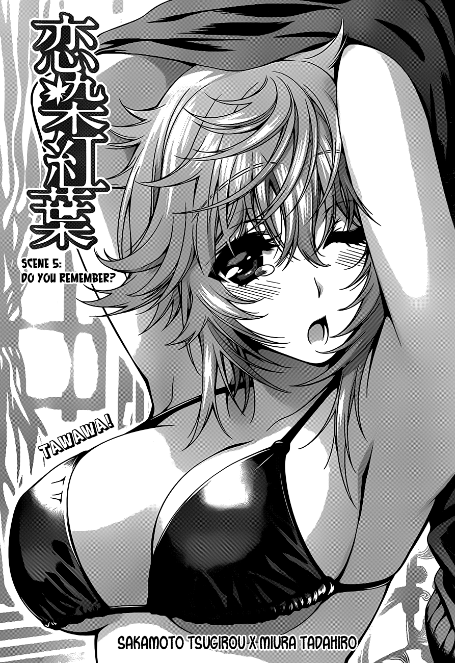 Koisome Momiji Chapter 5 page 1 - Chapter 5: Do You Remember?