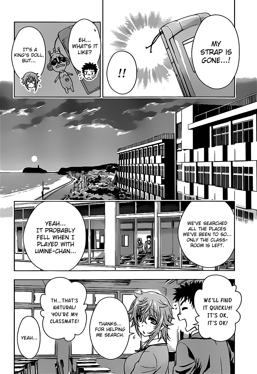 Koisome Momiji Chapter 5 page 10 - Chapter 5: Do You Remember?