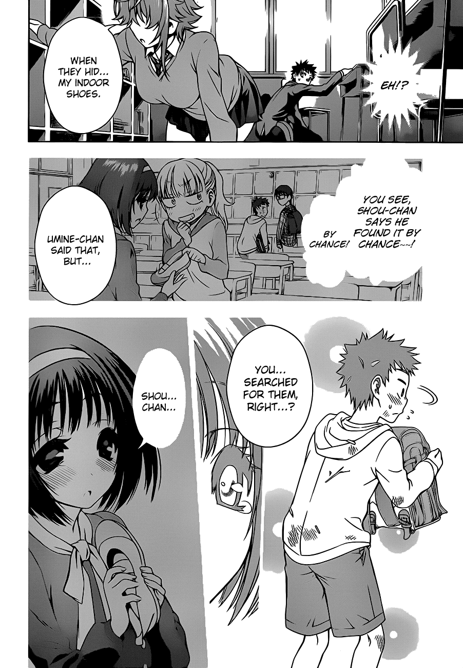 Koisome Momiji Chapter 5 page 12 - Chapter 5: Do You Remember?