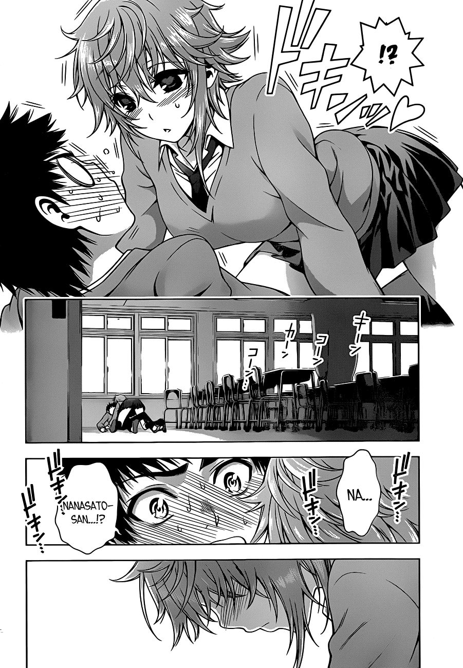 Koisome Momiji Chapter 5 page 16 - Chapter 5: Do You Remember?