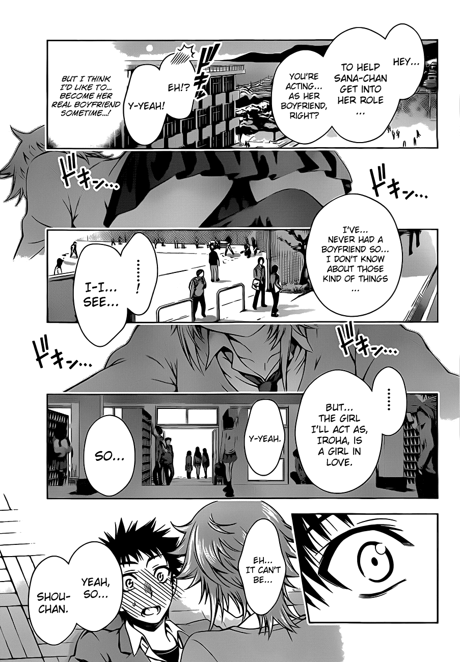 Koisome Momiji Chapter 5 page 17 - Chapter 5: Do You Remember?